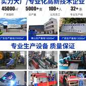 金硕重型集成式 库房货架定制 承重货架多层工业仓库架子横梁式