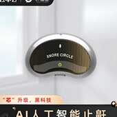 2022智能防打鼾居家户外旅行便携电子止鼾器止鼾贴呼噜消