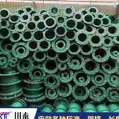 不锈钢柔性防水套管生产国标非标加长加厚A型B型碳钢穿墙