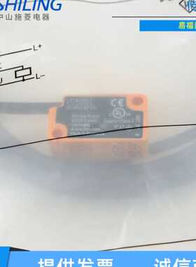 IFM易福门接近开关传感器IS5068 IS5001 IS5026 IS5070 IS5002
