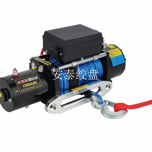 便携式脱困自救12V13500磅越野车迪尼玛绳电动绞盘汽车绞盘