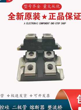 IXFN300N10P 德国IXYS艾赛斯SOT-227系列 场效应管 MOS管全新现货