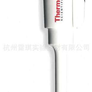 Finnpipette? F3 可变量程通道移液器4640100 F3 0.5-5mL