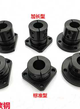 圆法兰开口型固定座 钢制导向轴支座加长GBL01STHWRB/STHWRBL