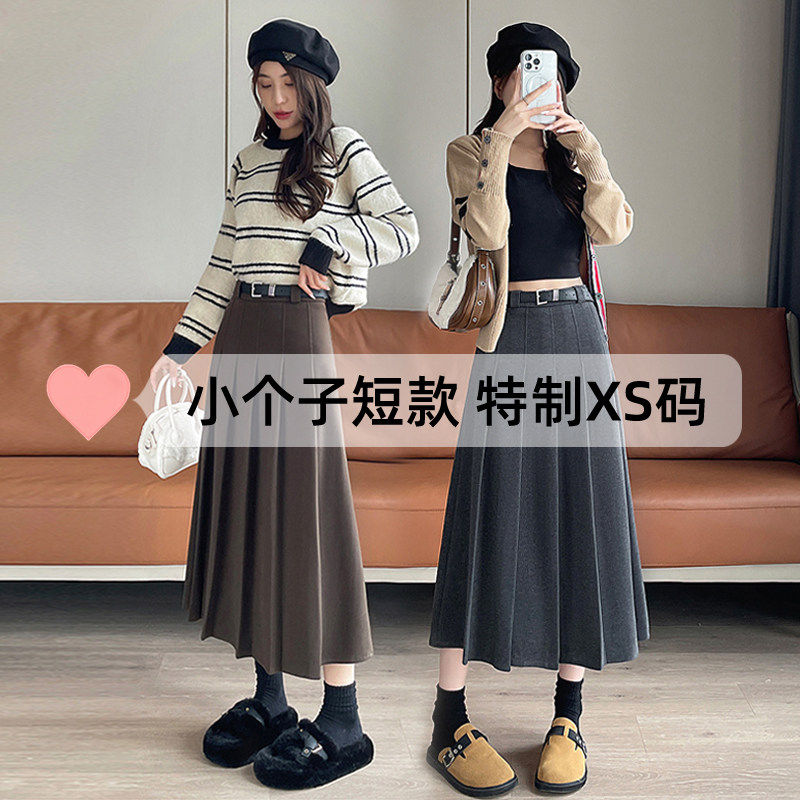 小个子百褶半身裙女2026新款春秋穿搭中长版伞裙灰色西装a字半裙