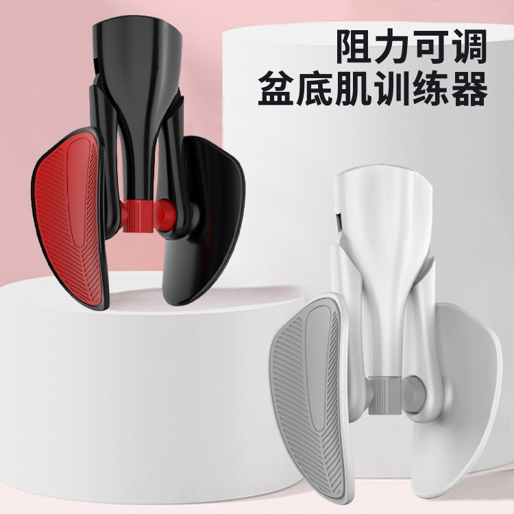 盆底肌训练器夹美腿腿美腿神器凯格尔练大腿阻力臀部瑜伽健身器材