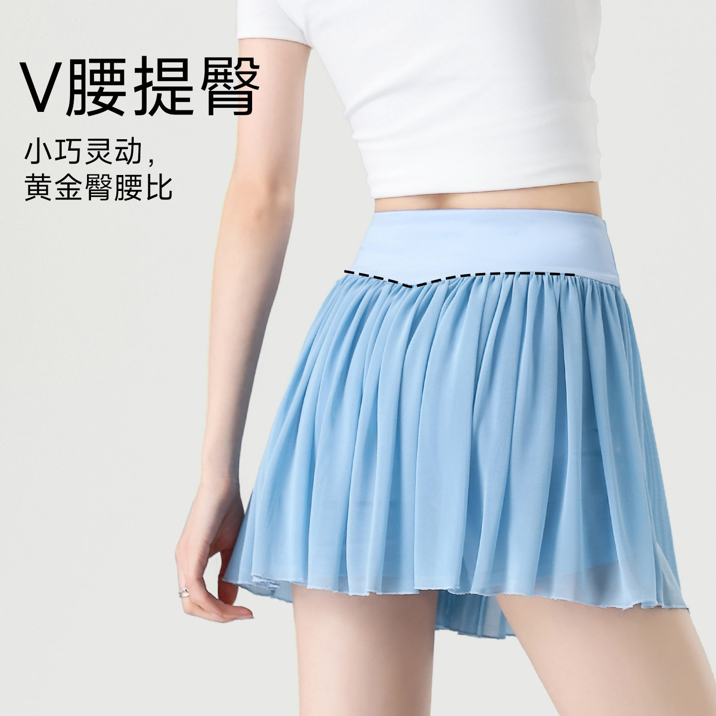 夏新款网球裙女羽毛球裙裤跑步健身裙裤运动短裙高弹透气瑜伽纱裙