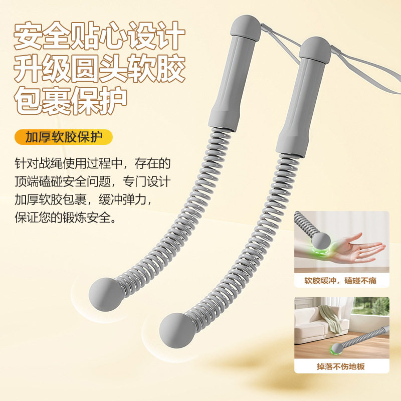 无绳战绳力量体能训练家用健身运动臂力肌肉甩大绳专业战斗绳战绳