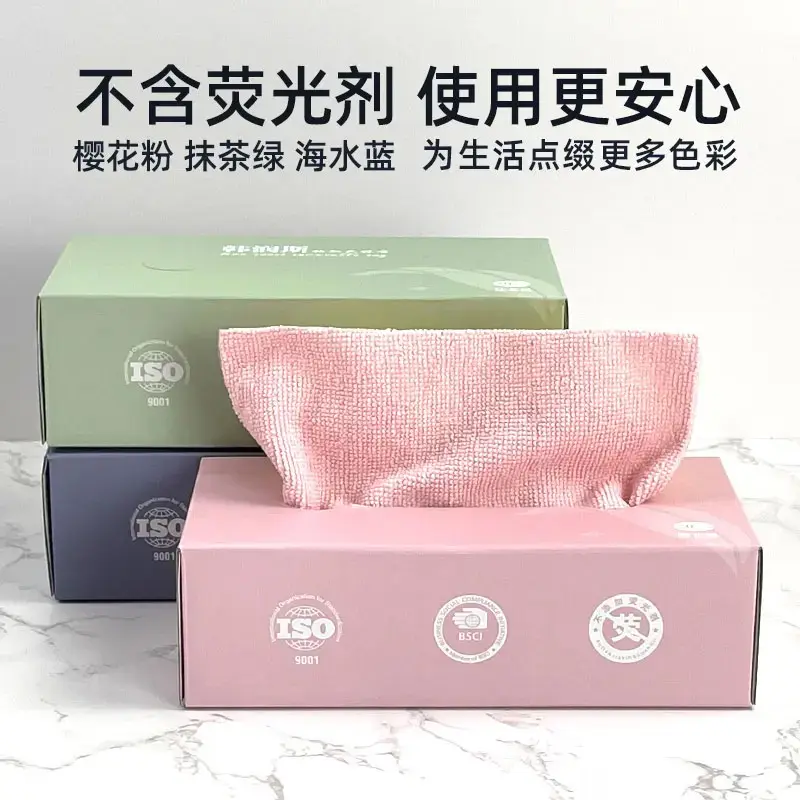 厨房清洁懒人抹布手撕抹布卷式周抛抹布跨境家政保洁专用吸水YK