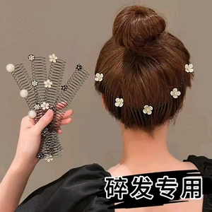 山茶花发梳发箍刘海夹