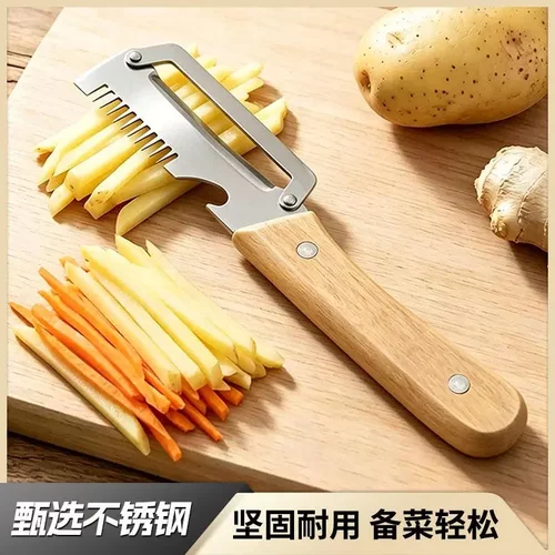 【家用厨房】多功能加厚切葱切丝开瓶三合一厨房通用神器切葱器JH