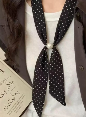 【2.0版NEW初春】韩系高级感印花长条丝巾氛围感飘带系脖装饰带cc