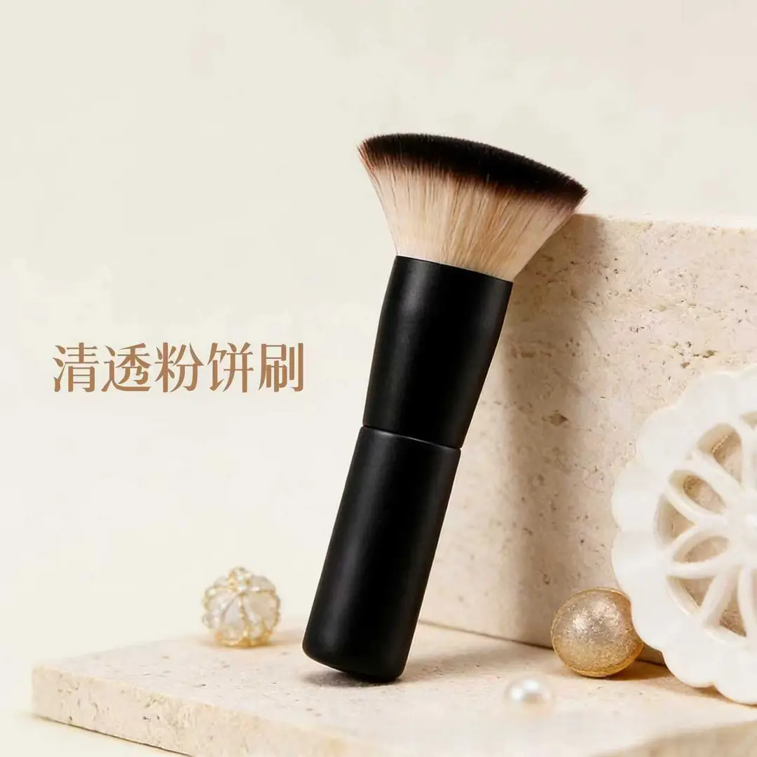 新款小胖墩平头粉饼刷超柔软纤维毛新手便携面部定妆刷cc