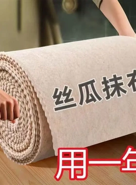 【加大加厚】周抛丝瓜抹布家用去油清洁洗碗布吸水不沾油百洁布YK