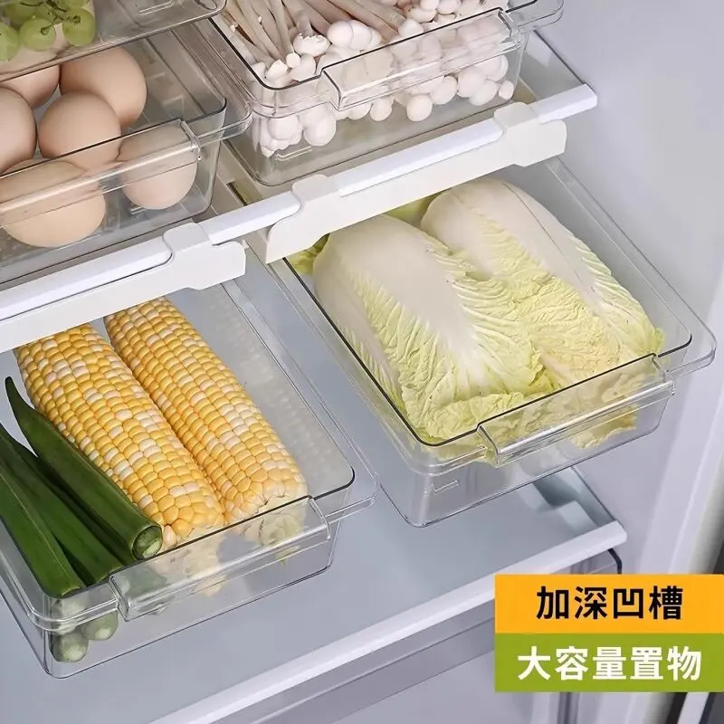 冰箱抽屉式收纳盒挂篮内部悬挂鸡蛋用厨房保鲜冷冻置物托举神器cc