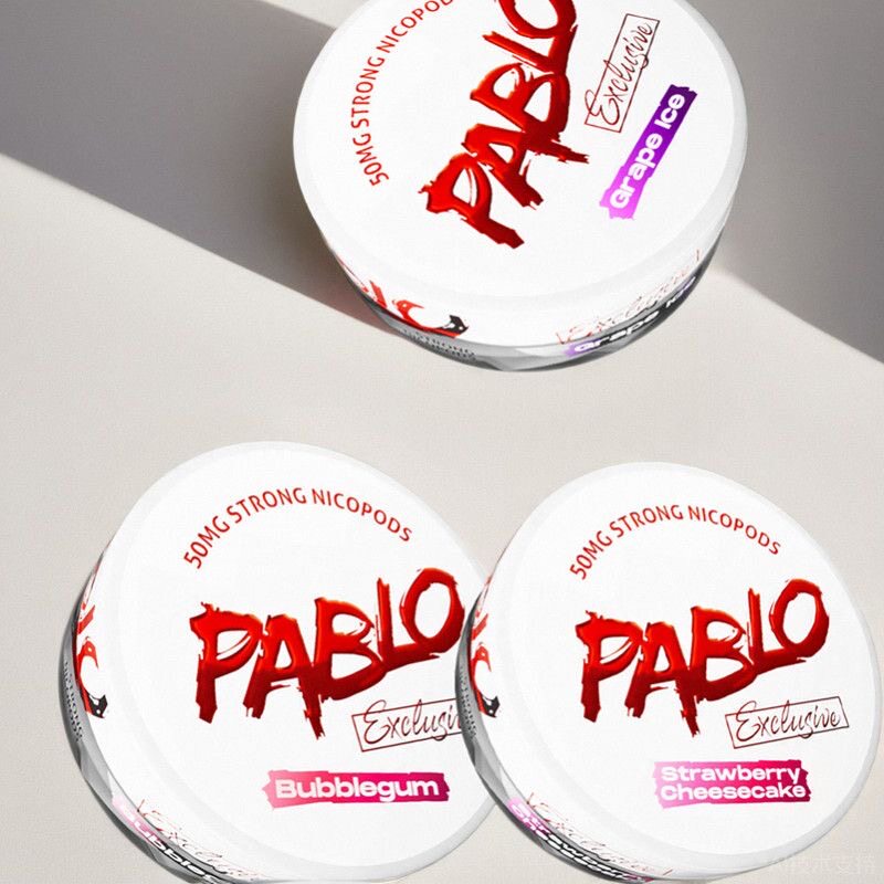 Pablo高端白唇velo口味含量袋一盒包邮 五盒顺丰瑞典snus正品进口