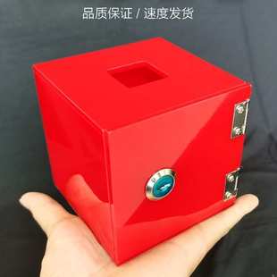 不良品放置盒红色不良品盒带锁不合格品箱亚克力收纳盒差品废品箱