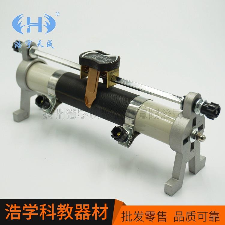 滑动变阻器5欧10欧20欧50欧200欧物理电学实验器材可调节电阻