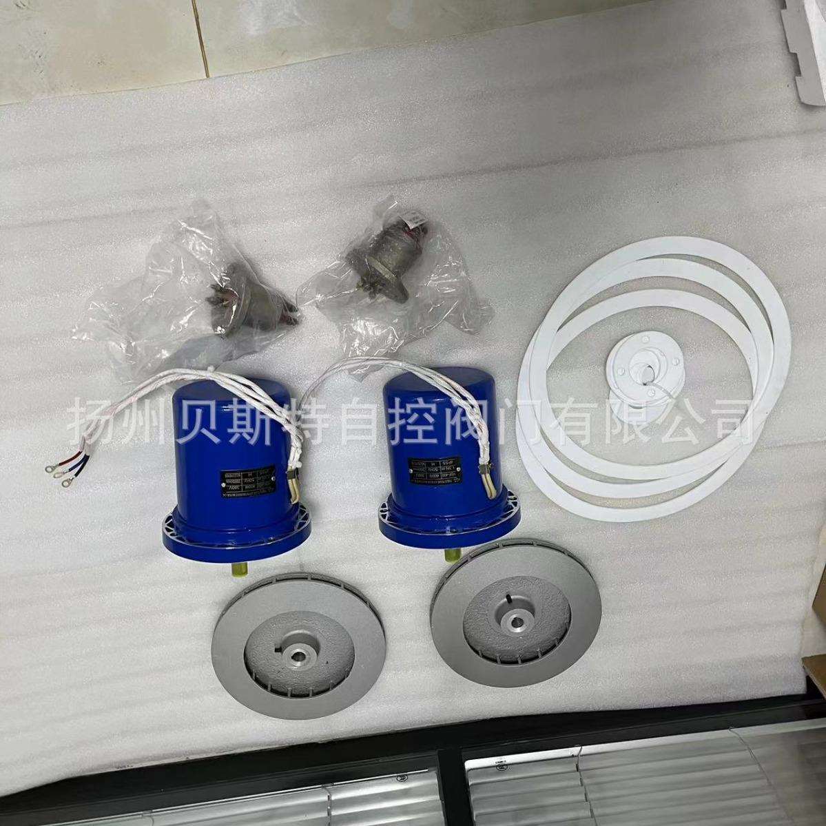 氢气干燥器配件XQS-DB-E；助流风机YDF400；电机，叶轮/密封垫