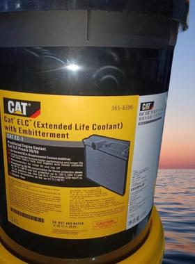 卡特防冻液CAT防锈冷却液ELC365-8396/8397挖掘机油专用红色18L