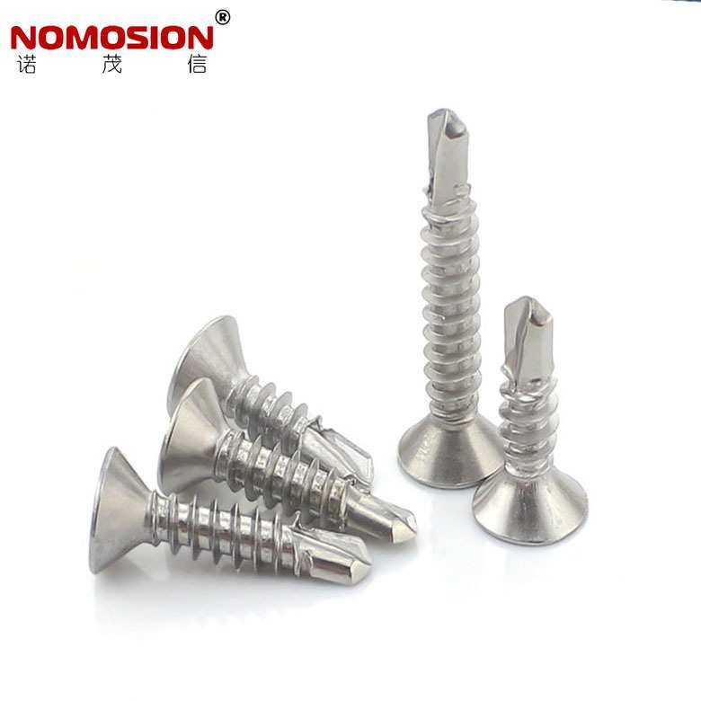 十字304不锈钢ST3.5~ST6.3沉头钻尾钉自攻自钻燕尾螺丝钉DIN7504P