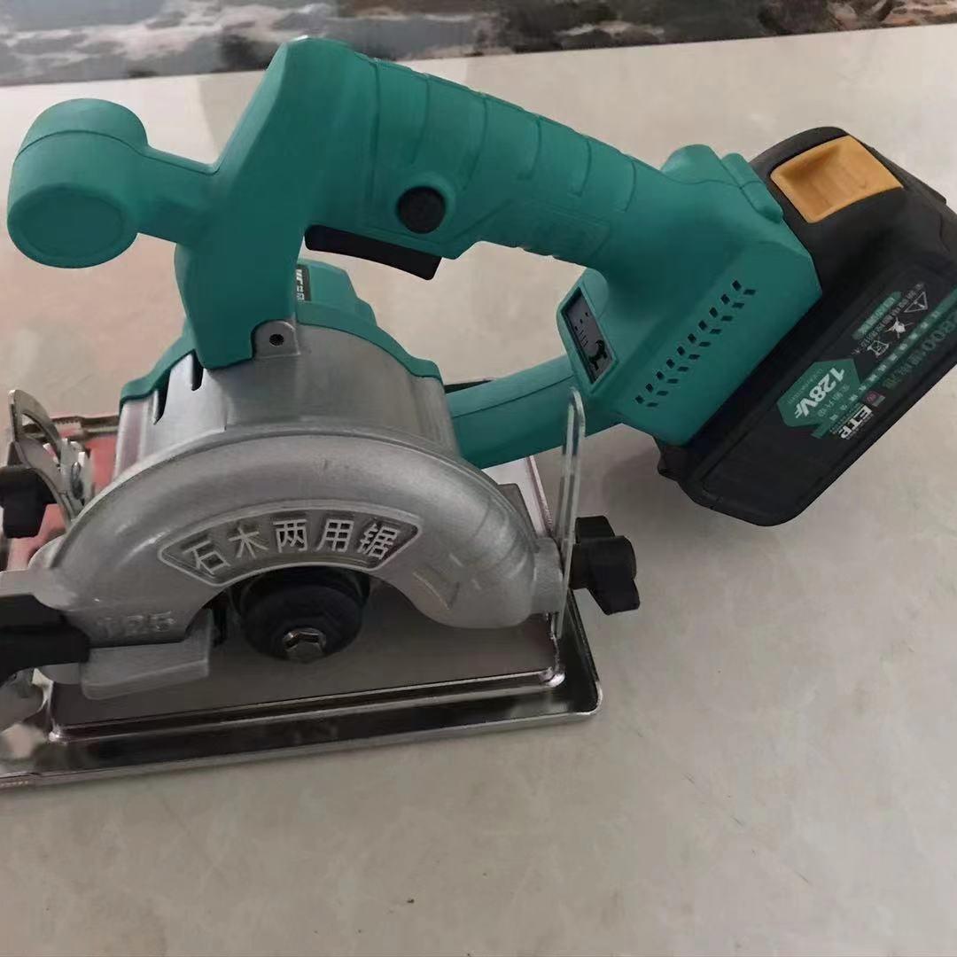 无刷锂电切割机88V-128V-198V