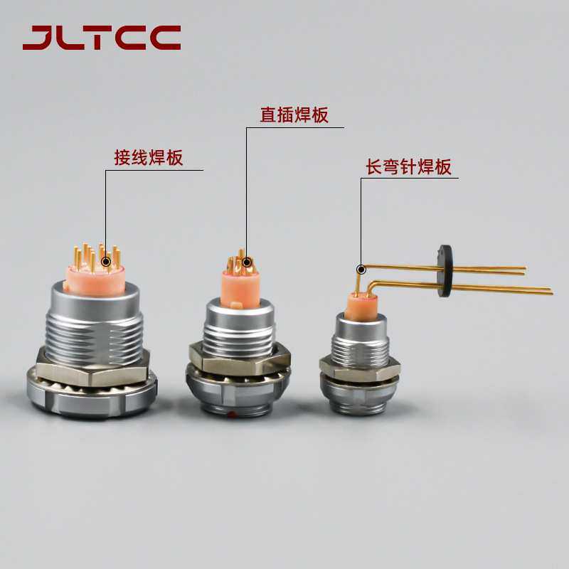 M12连接器8芯90°弯头连接线FHG/0B/1B/2B/3B航空插推拉自锁插头