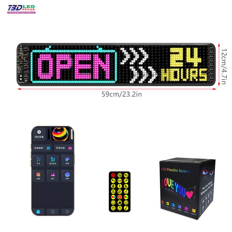 跨境led车载柔性屏无线APP柔性显示屏汽车后窗柔性LED显示屏