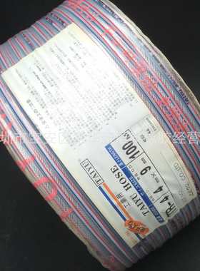 销售 TAIYU日式网纹管PVC透明软管 增厚管壁 无异味