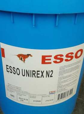 埃索埃士高68无灰空气压缩机油 Esso EXXCOLUB 68