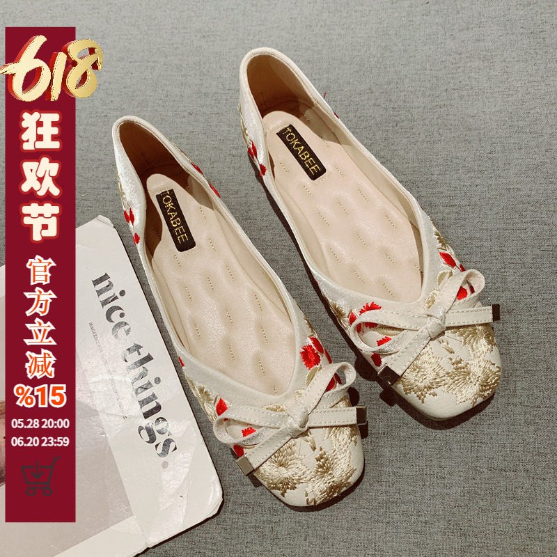 2025年新款刺绣花朵布面v浅口方头软底豆豆鞋女一脚套软底单鞋瓢