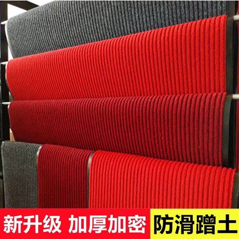 地毯商用酒店门口脚垫门垫火锅店进门走廊过道防滑迎Y宾入户门地