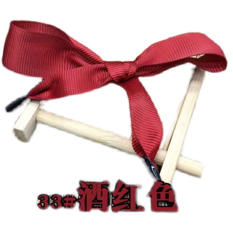 80厘米螺纹带加长礼品袋绳子包装袋H绳绸带罗纹手拎绳带卡扣现货