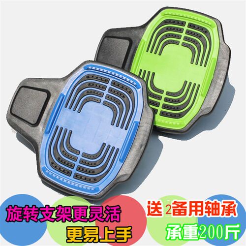 双龙板分体滑板漂移n板大板 儿童成人滑板四轮分体式滑板活力板