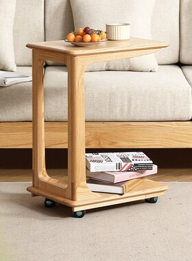 北美橡木边几榉木方几茶几客厅沙发可移动小推Q车边几简约小桌边