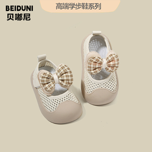 春夏女宝宝学步鞋婴儿软底鞋子1一C2-3岁幼童网面透气公主鞋半凉