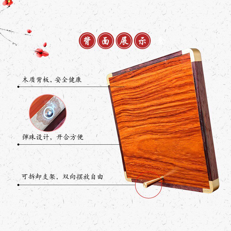 蛇新年剪纸成品带框手工装饰画花开富贵实木铜角相框摆件出国礼品