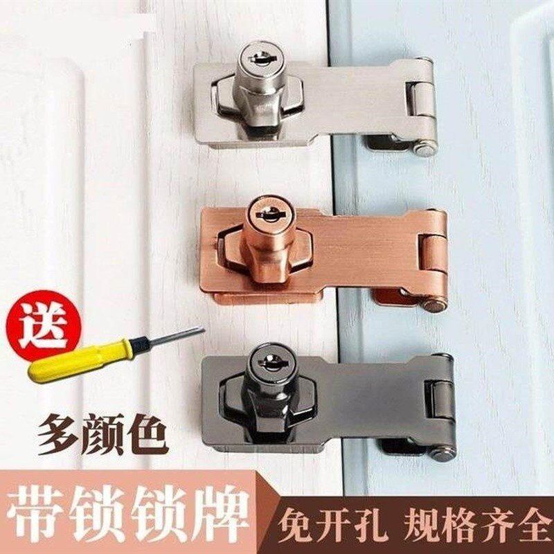大门单面柜子门锁扣搭扣老式台式隔断安装床头柜分体式外装带锁