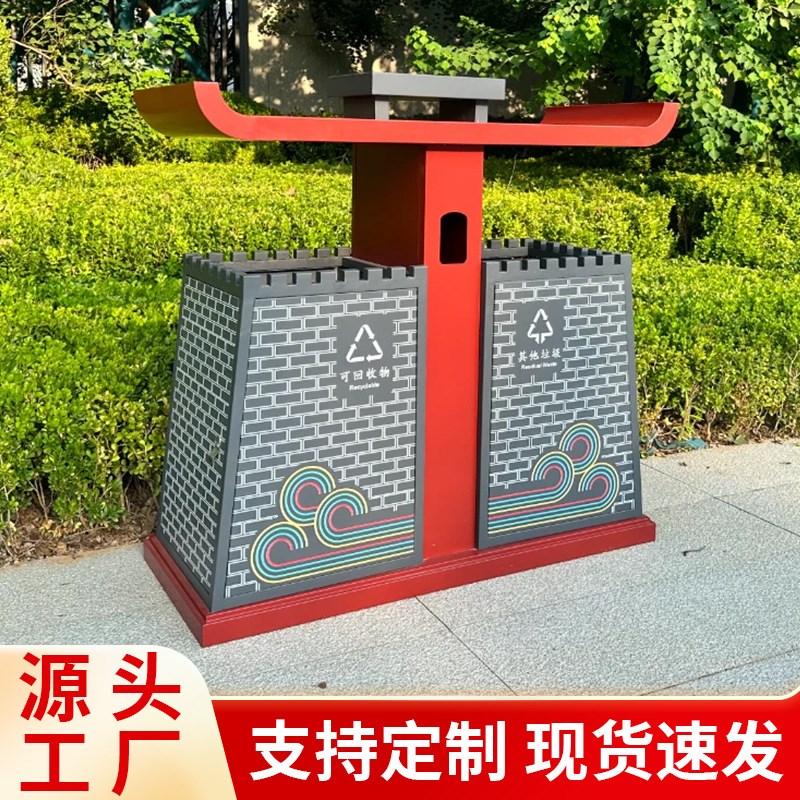 户外垃圾桶不锈钢室外果皮箱环卫分类小区公园市政街道双桶垃圾箱
