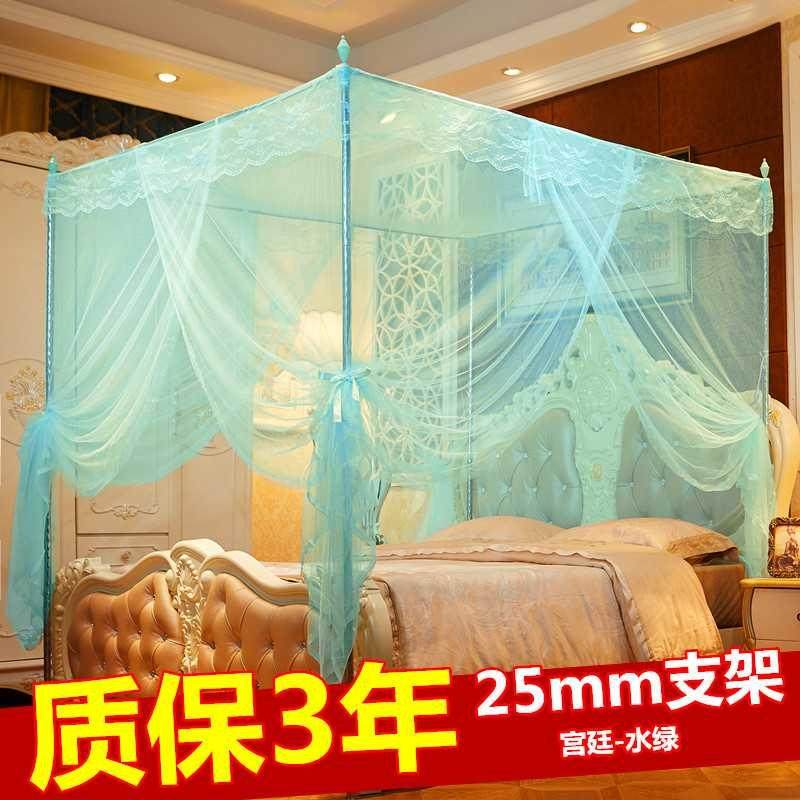 蚊帐家用帐子1.5床1.8x2.0m帐篷1.2文蛟g双人2.2纹账1米2一5五820