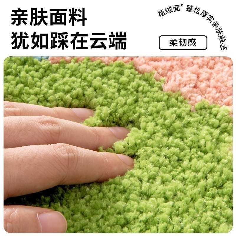 【折扣价】家用i小清新卫生间地垫吸水垫浴室地毯进门口垫植绒厕