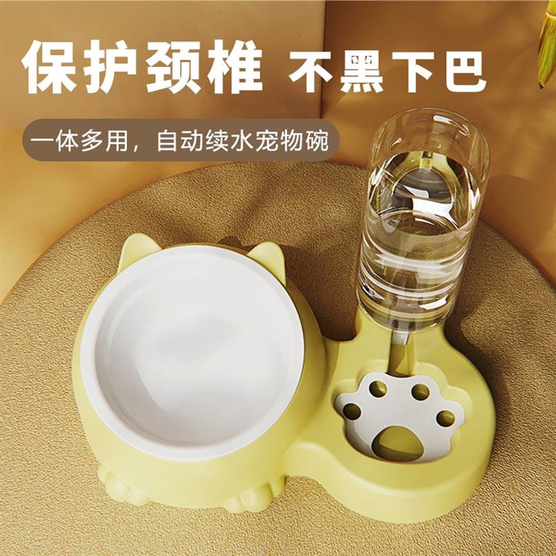 猫碗猫盆自动饮水双碗狗碗狗盆宠物不锈钢碗喝水狗狗陶瓷猫咪用品