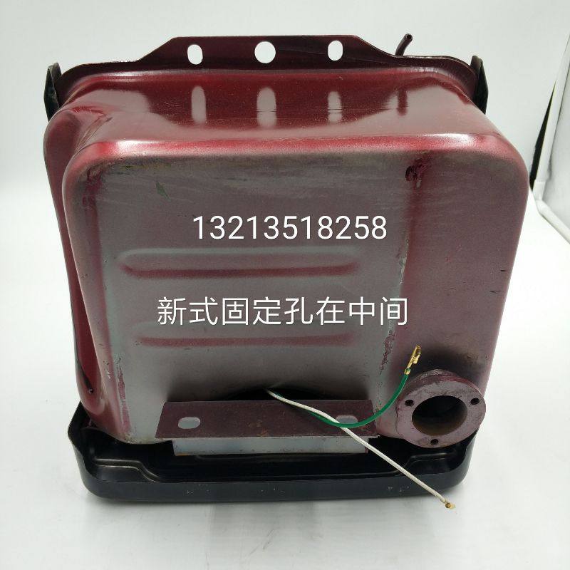 沭河手扶拖拉机配件 12匹马力 ZH195A柴油机 油箱  河南