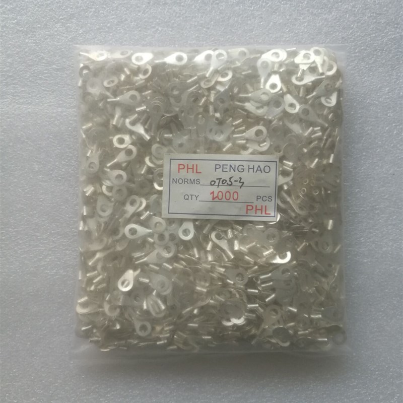 OT0.5-3 接线端子线鼻子OT0.5-4冷压圆形裸端子 铜接头一包2000只