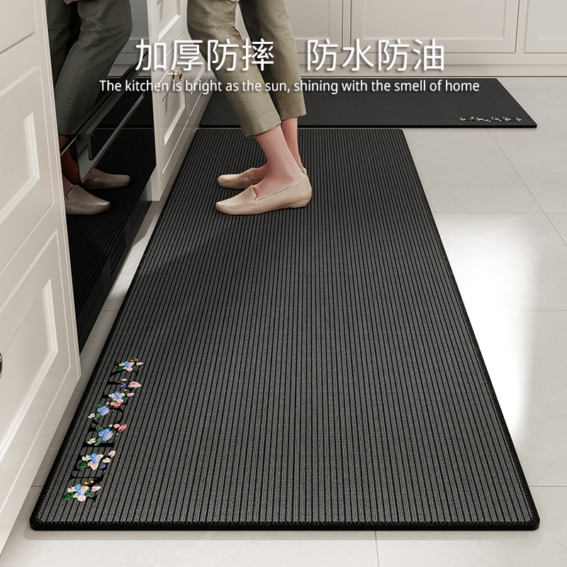 厨房地垫防滑防油防水地毯免洗可擦家用长条垫子耐脏门垫吸水脚垫,居家布艺,厨房地垫,淘宝优惠券,粉丝福利购,淘宝优惠卷