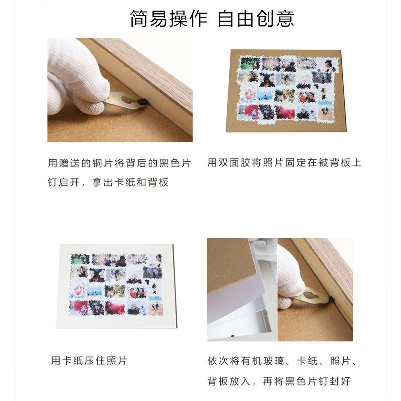 相框照片墙电表箱装饰画配电箱遮挡画自定义实木电表画框来图定制