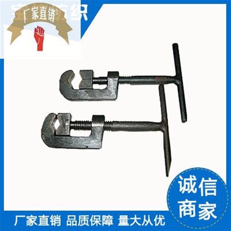 定制纺织专用五金m工具罗拉扳手 厂家高品质五金工具罗拉扳手