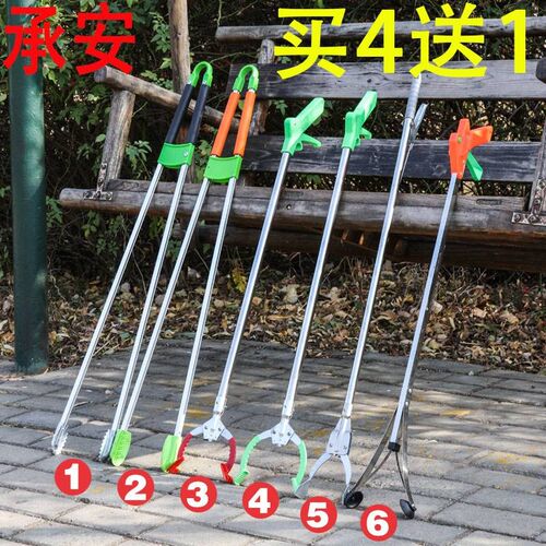 垃圾夹捡垃圾夹子拾物器垃圾夹家用不锈钢环卫捡垃圾夹拾物器
