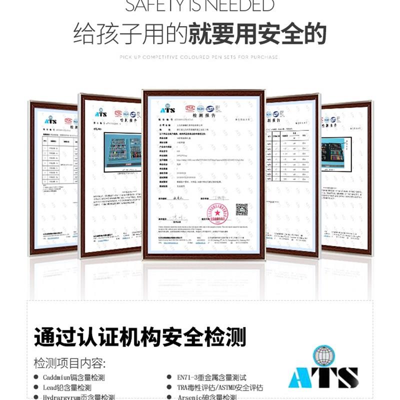 开学季学生c礼品彩笔套装208件水彩笔套装 带画板绘画套装学生奖