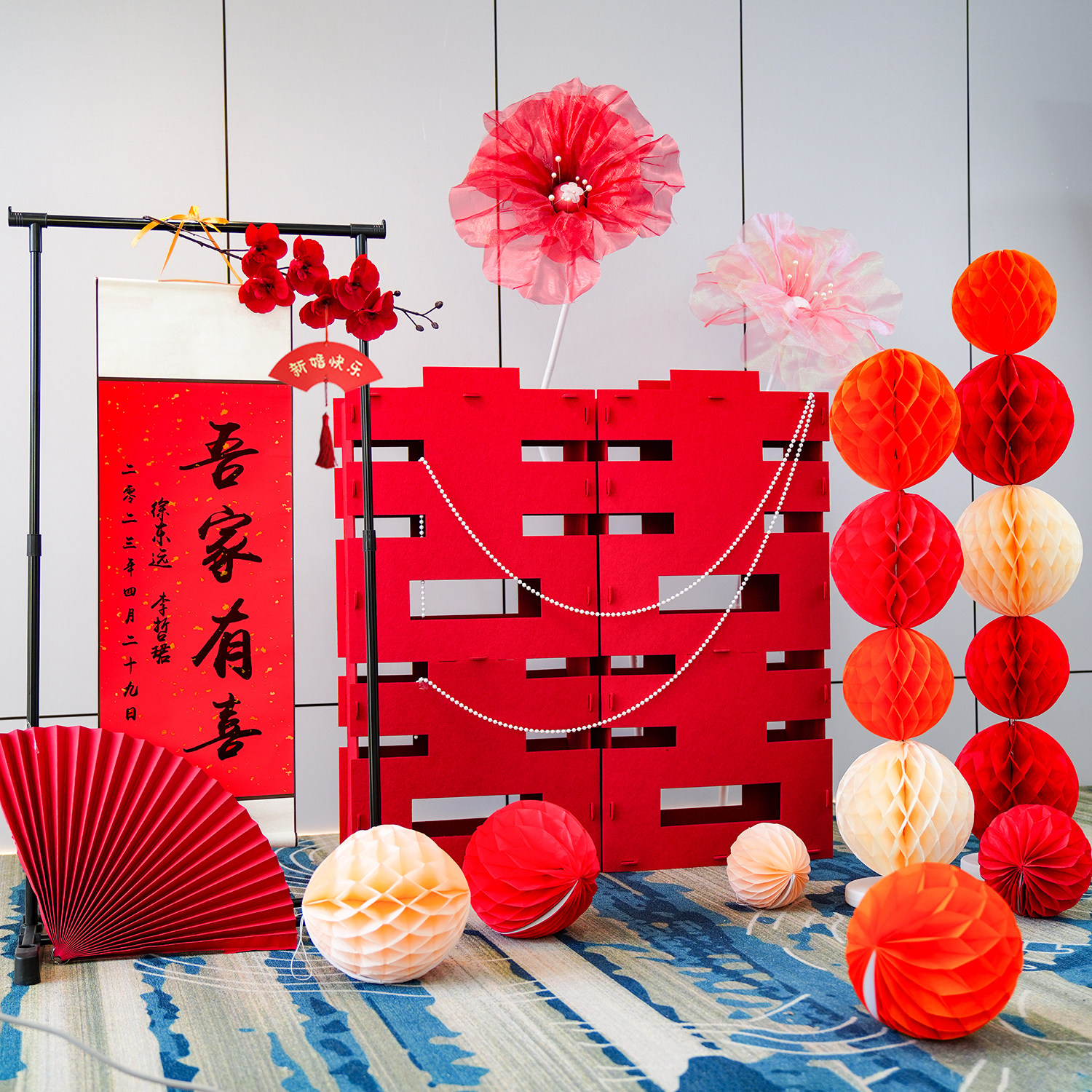 超大喜字立体无纺布立地订婚宴装扮布置套餐网红婚房结婚婚礼用品,节庆用品/礼品,婚房装扮用品,淘宝优惠券,粉丝福利购,淘宝优惠卷
